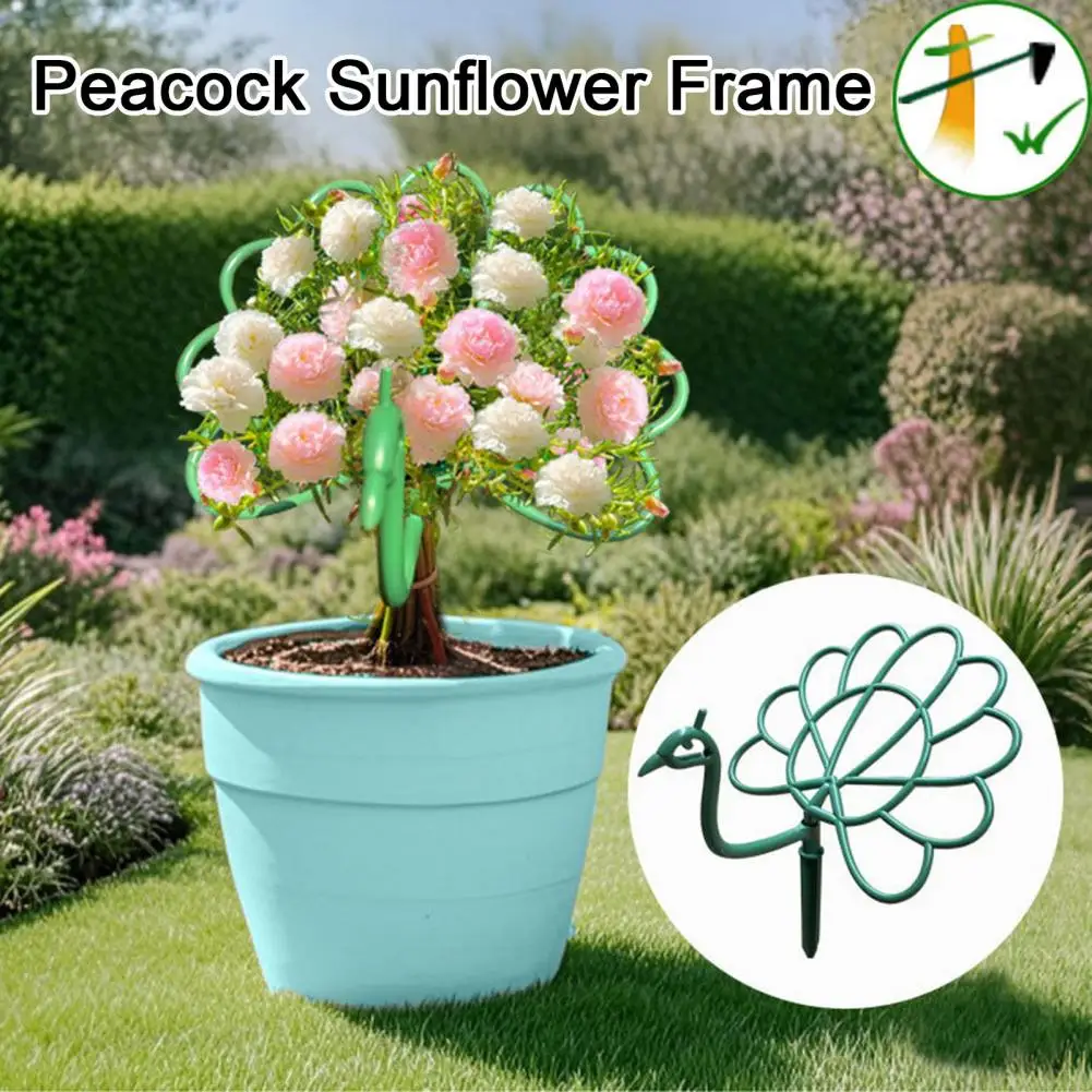 3/4/5/6Pcs Peacock Flower Support Rack Peacock Plant Stand Potted Floral Plants Holder Trellis Fixing Frame Flower Stake