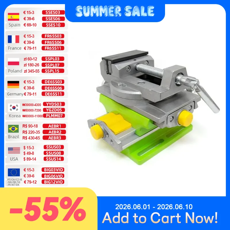 

ALLSOME 2 in 1 Milling Drilling Precision Vise Swivel Base Table Aluminium Alloy Compound Worktable