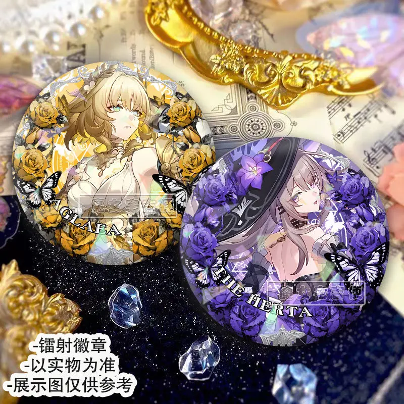 لعبة هونكاي: ستار السكك الحديدية هيرتا Aglaea بروش BagLapel دبوس تذكارية لينة زر قبعة الزخرفية صفيح شارة فتاة هدية