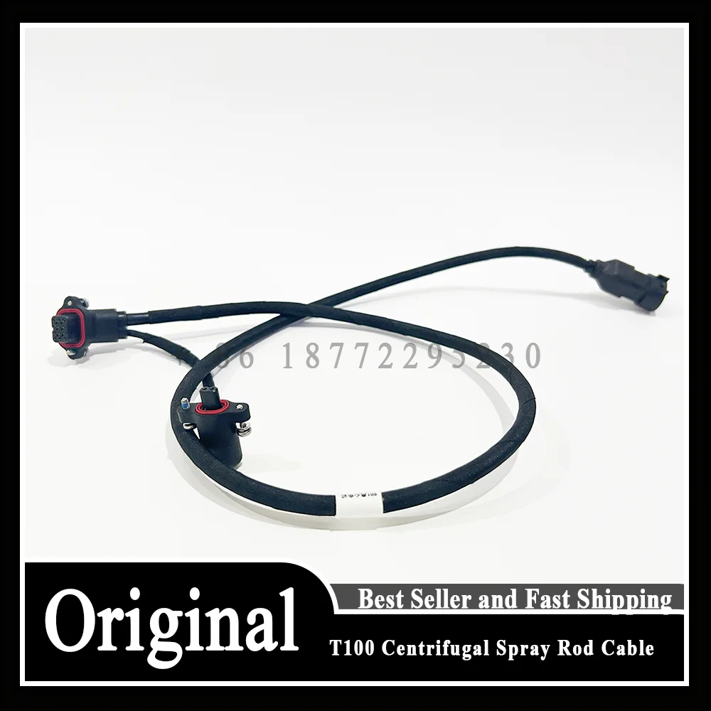 T100 Centrifugal Spray Rod Cable for DJI Agras Agriculture Plant Protection Drone Accessories Repair Parts