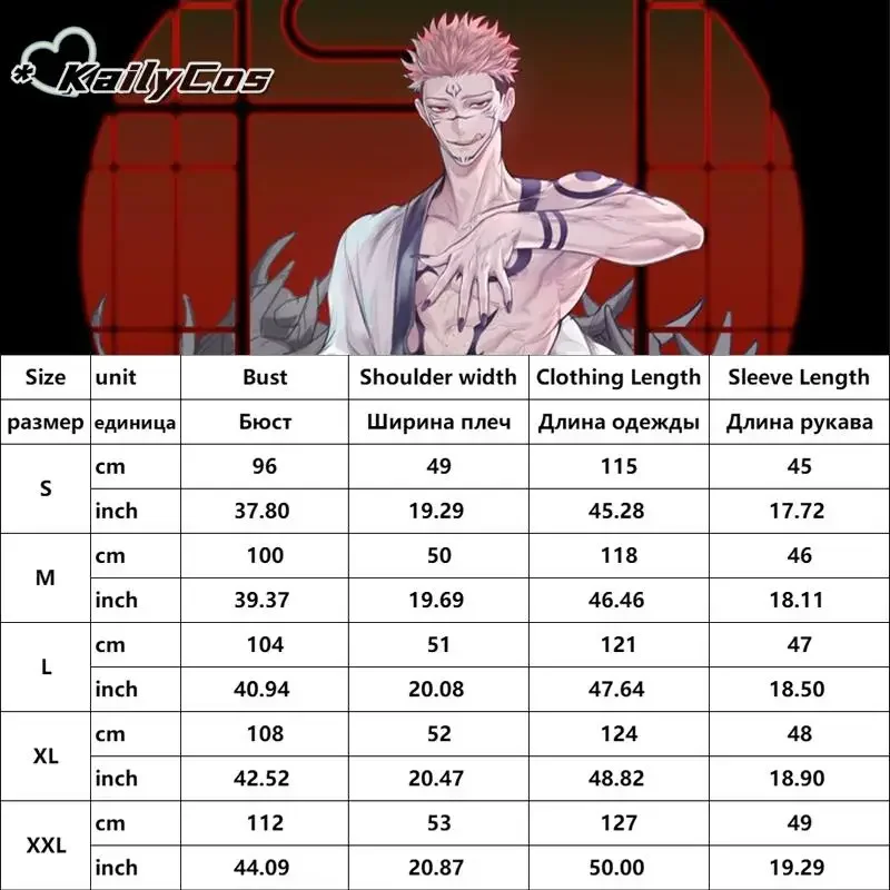 Sukuna Cosplay Anime JJK Ryomen Sukuna Cosplay Costume Uniform Wig Tattoo Sticker Halloween Costume For Men Adult