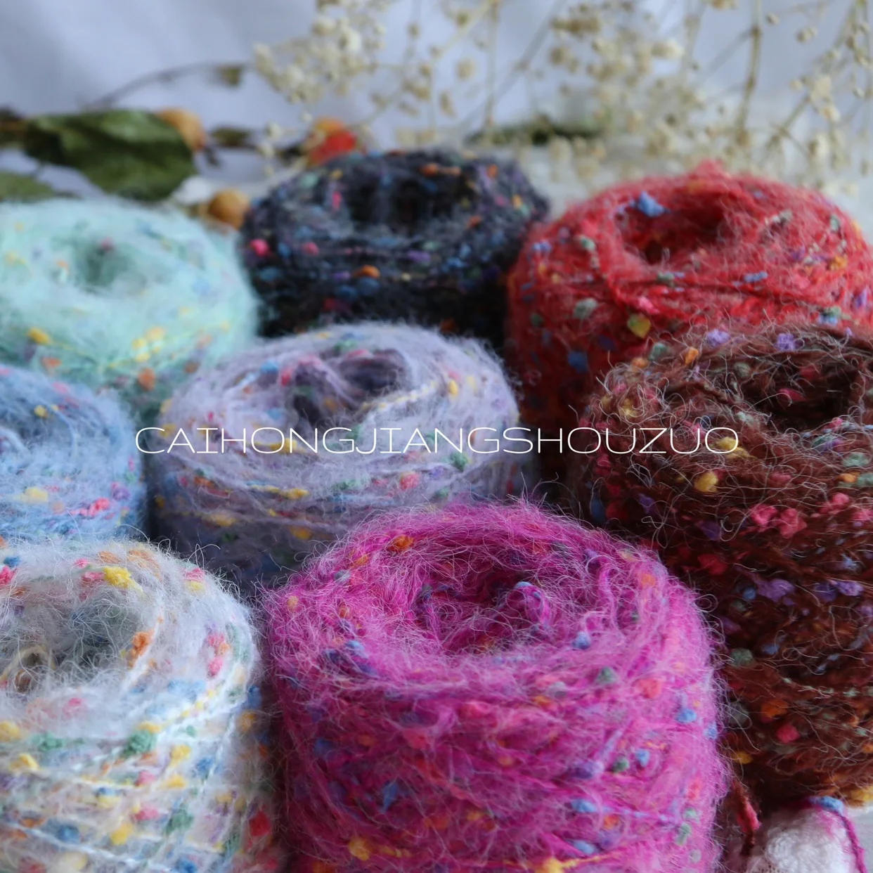 

Rainbow Sauce Handmade, Colored Doudou Special Wool, Sweater Scarf Hat Thread, Baby Clothes Handmade Thread