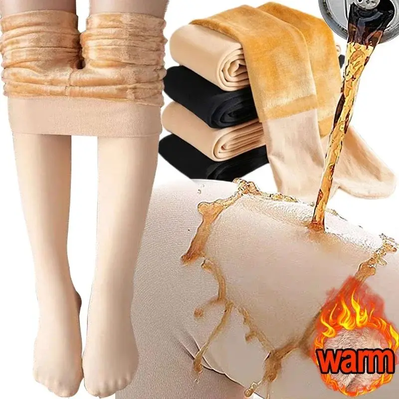 Women Fleece Lined Tights Winter Thermal Leggings High Waist Thick Warm Plush Pantyhose Cozy Cold Weather Stockings Plus Size