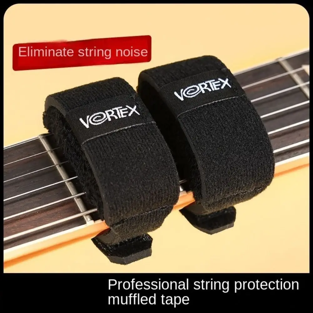 Noise Damper Guitar Beam Tape Adjustable Guitar Strap Electric Guitar Mute Tape Wrap Silent Guitar Fret Strings Mute 6 String