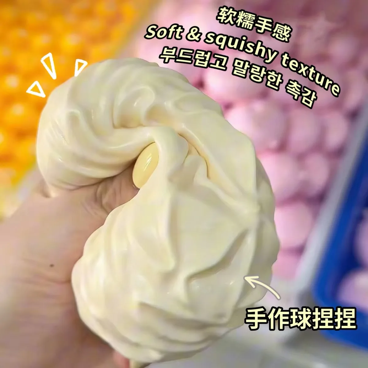 Crispy Cream Handmade Ball Squishy Crunchy Stress Ball Squishy Toys Moldable Squeeze Ball ASMR Sensory Anti Stress Fidget Toys image 5