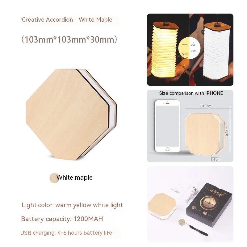 Creativo LED portatile piccola lampada da notte pieghevole Flip Book lampada ricaricabile in legno organo lampada Tyvek Ambience Light