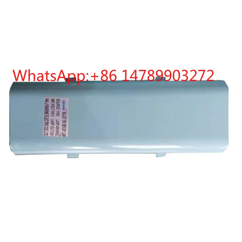 300W Alloy UV Ballast High Power Factor 3-Year Warranty For Germicidal Lamp