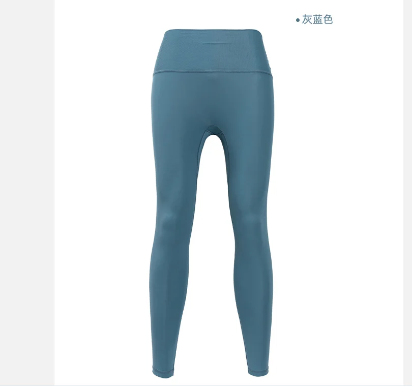 

2022 New Yoga Pants High Waist Pocket Lady Running Pants Tight Peach Hip Lifting Quick Drying Fitness Pants Women's Pants P10