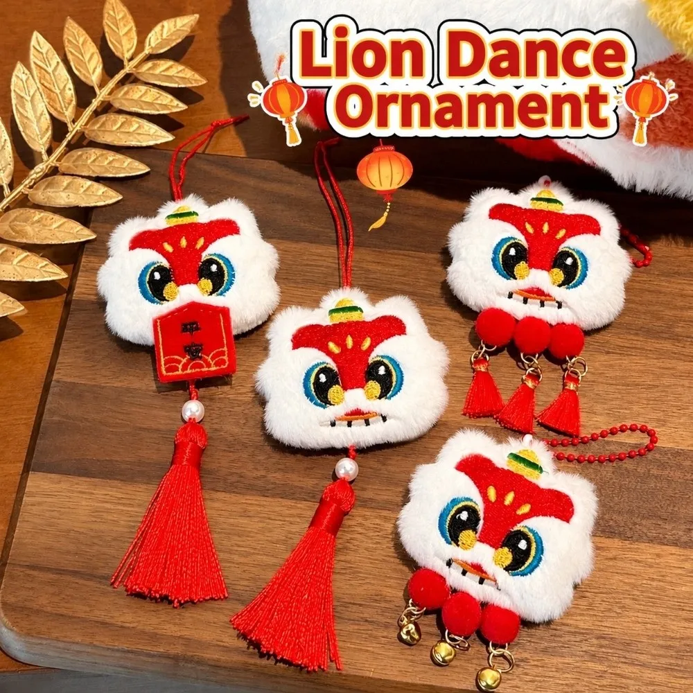 Chinese Style Lion Dance Tassels Pendant Year of The Goat Awakened Lion Lion Dance Keychain Cartoon Lucky Mascot Plush Doll
