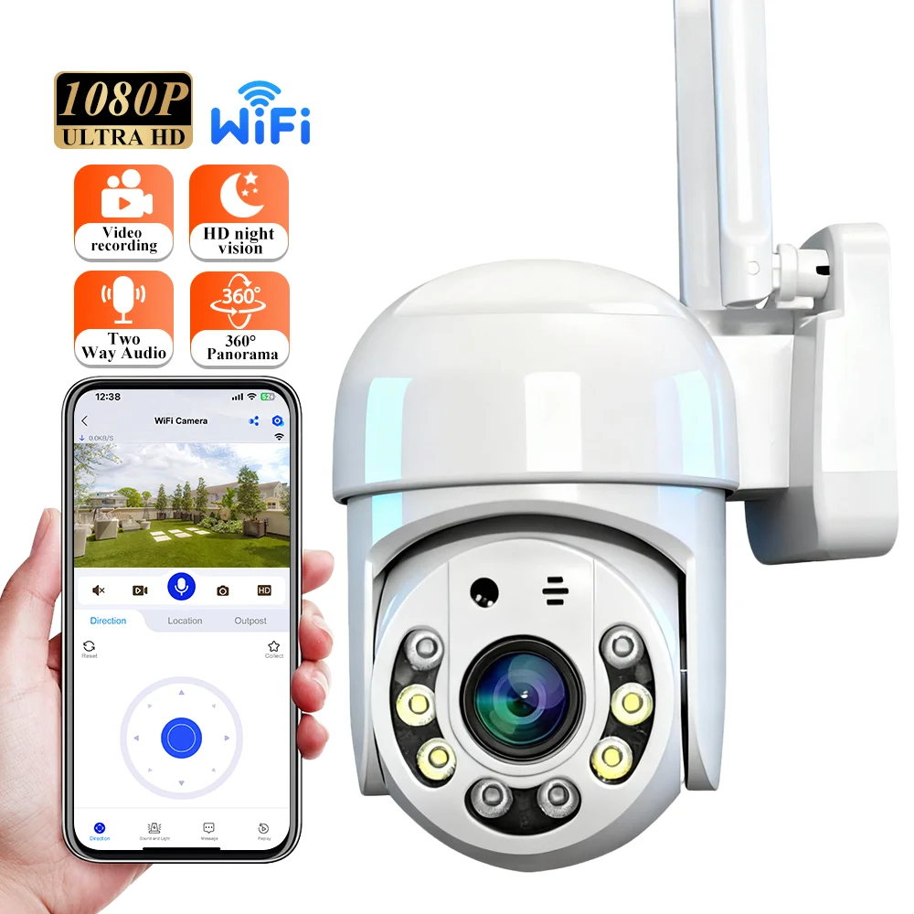 

Приложение Kolintom HD Wi-Fi IP-камера PTZ Открытая водонепроницаемая защита дома Полноцветная камера ночного видения