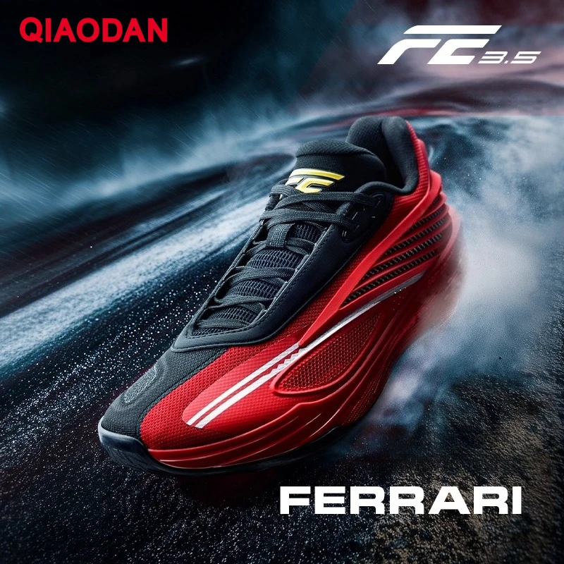 

QIAODAN Men Basketball Sneakers 2025 Lightweight Low-Top Professional Basketball Shoes Shock-Absorbing Sports Shoes QXA013254102