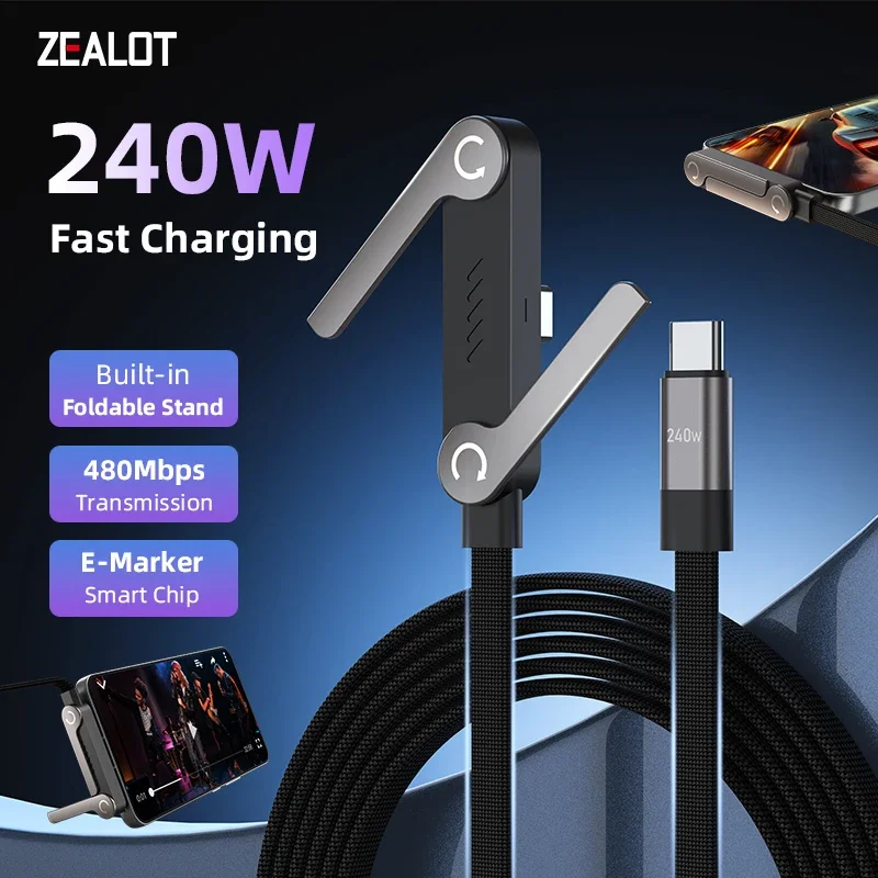 ZEALOT XC011 240W Typ-C-auf-Typ-C-Kabel, abgewinkeltes, schnelles Lade- und Datenkabel, faltbarer Ständer, Handyhalterung für iPhone 16/15, Samsung