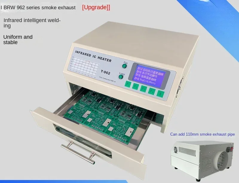 Reflow Machine Puhui T-962 Infrared A/C Patch Small Reflow Oven Hot sales