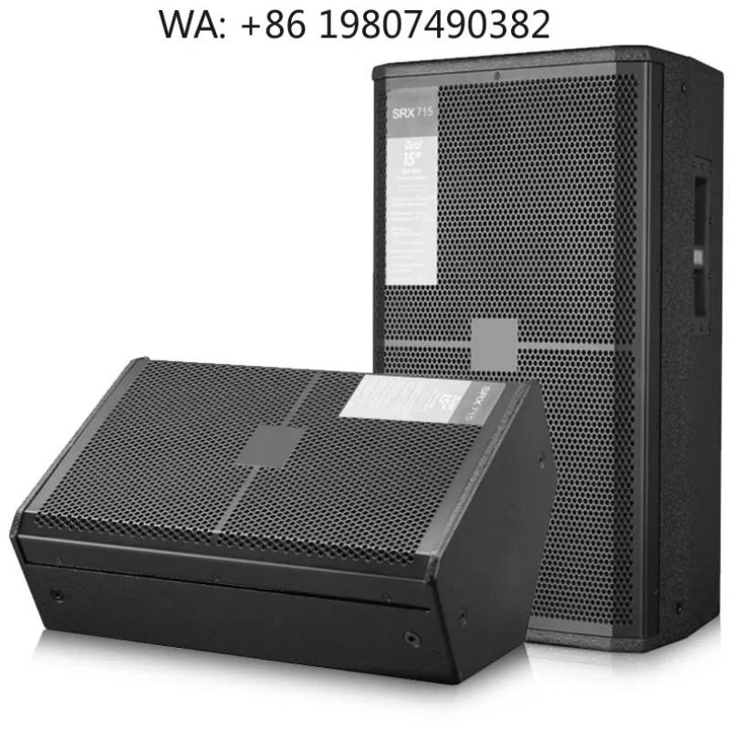 

1 Inch Full Range Professional Audio Speaker Outdoor Stage Wedding Bar Live Performance Sound Equipment