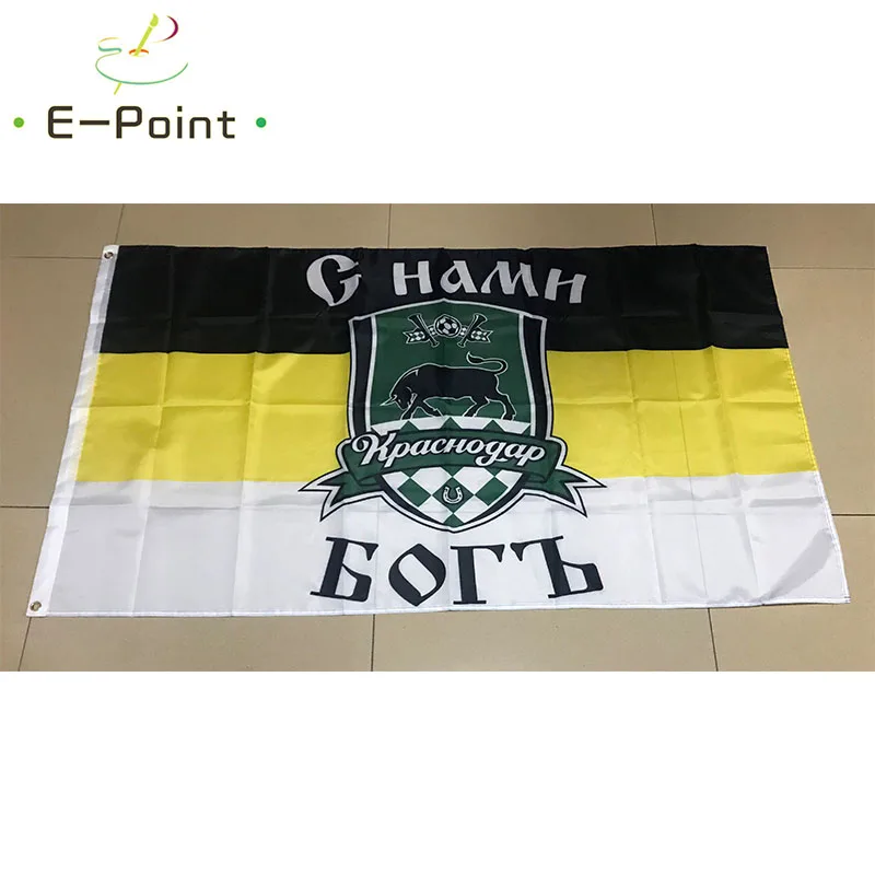 FC Krasnodar Flag 2x3ft (60x90cm) 3x5ft (90x150cm) Decoration Banner for Home and Garden