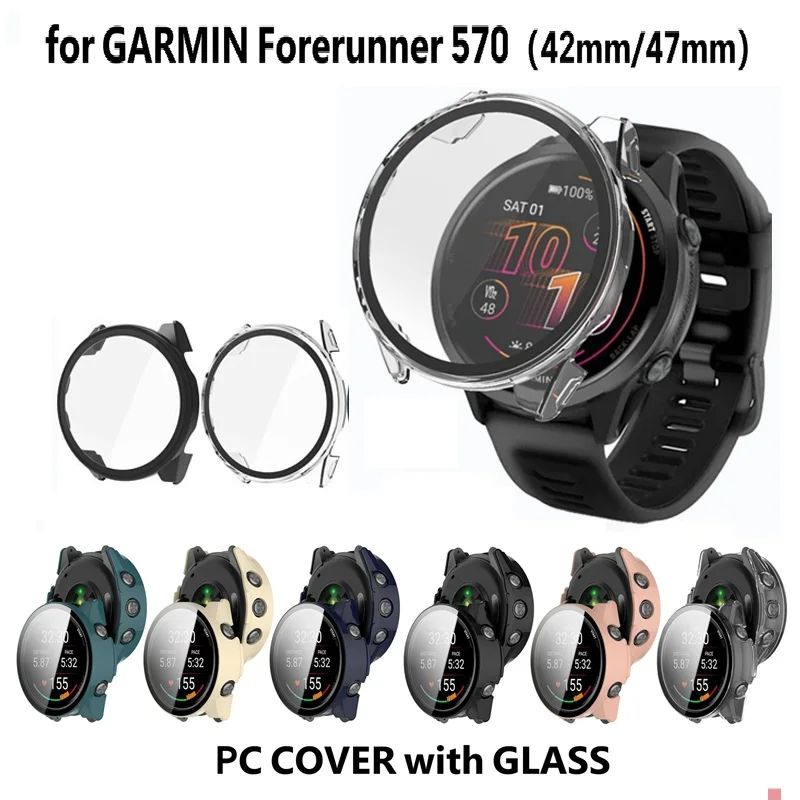 30-個-pc-カバーガーミンフォアランナー-570-47-ミリメートル-42-ミリメートルスマートウォッチハードバンパー強化ガラススクリーンプロテクターケース