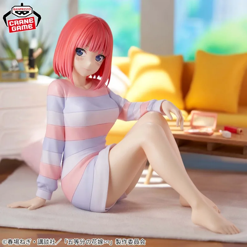 Bandai Original Genuine Banpresto The Quintessential Quintuplets Nakano Nino Relax Time 12cm Collections Model Toy Figures Gifts