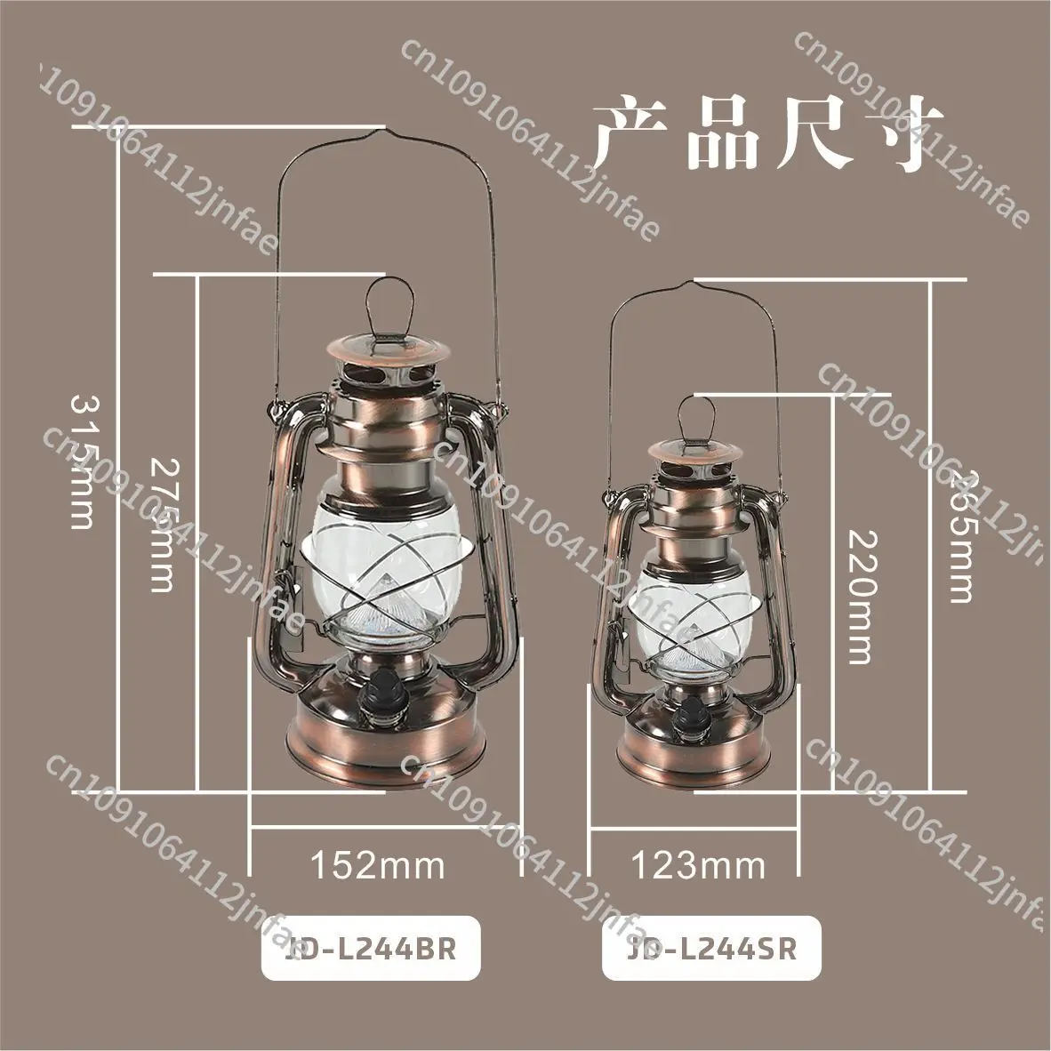 Rechargeable retro kerosene lamp LED retro outdoor camping lamp camping lamp camping horse lamp portable lamp