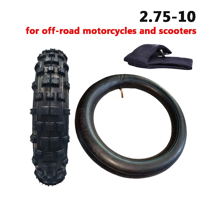 High quality electric vehicle tubeless tires 2.75-10 2.75*10 inner tube，outer tire wear-resistant thickened
