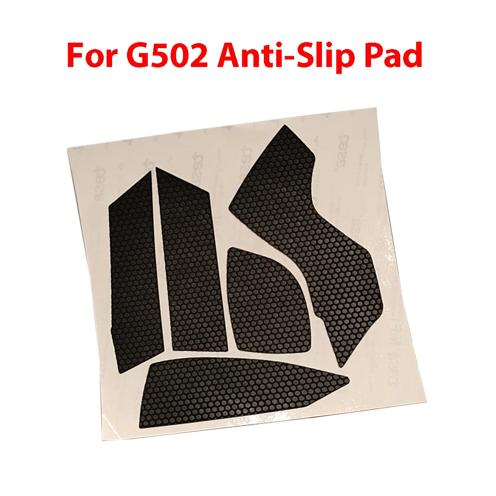 For G502 Anti-Slip Pad Sweat-Proof Mouse Surface Grip Enhancer Mouse Accessories