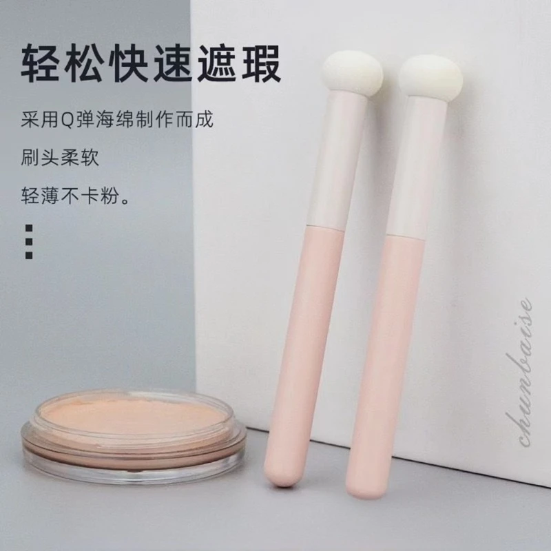 kuu Vendoji Gesichtskosmetikpinsel, Foundation-Puder, Make-up-Pinsel, flache Oberseite, Concealer-Puder, Holzgriff, hochwertiges kosmetisches Werkzeug für Künstler