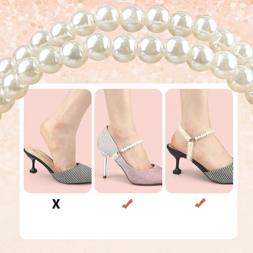 New Alloy Women Shoelaces Shoes Decoration Ankle Holding Loose High Heels Pearl Heels Band Anti-skid Shoe Belt
