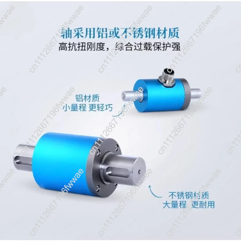 For  axis type static torque sensor large range torque high rigidity torque stability