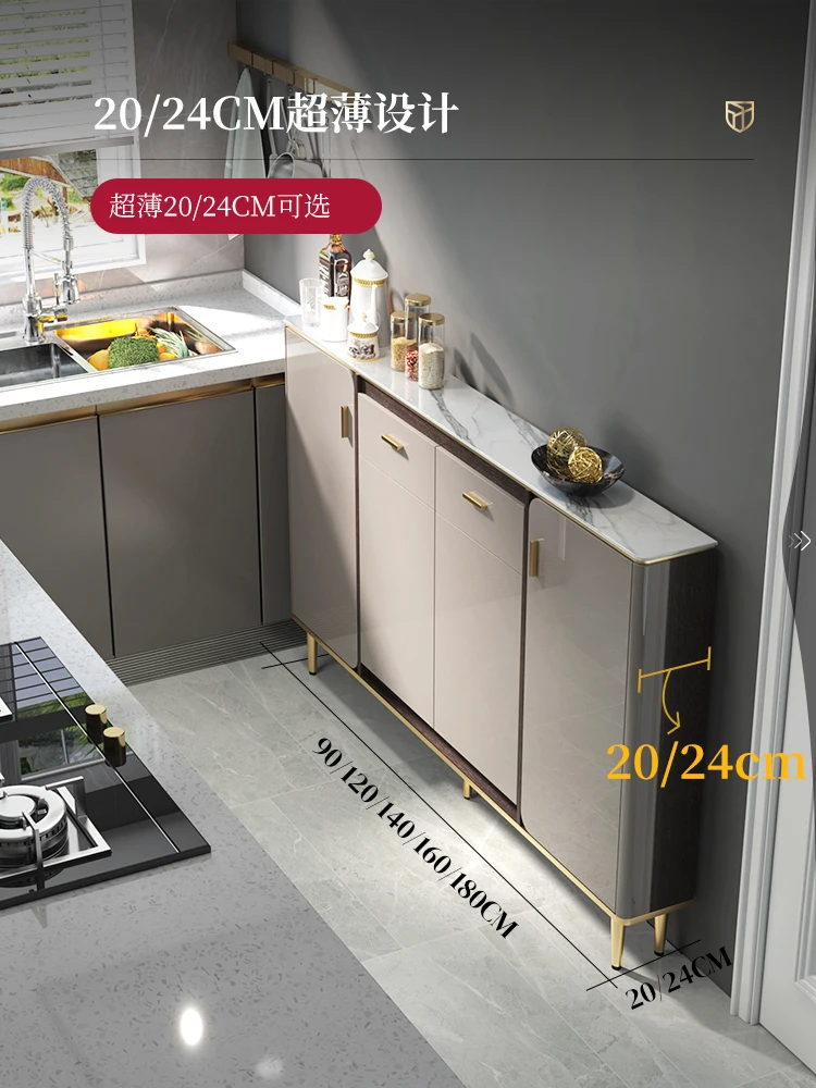 

Light luxury ultra-thin dining side cabinet 20cm modern simple living room tea cabinet narrow kitchen storage cabinet