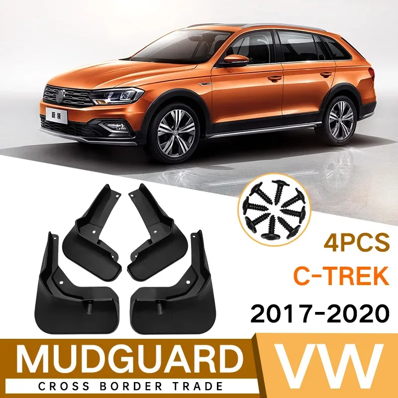 

For Volkswagen C-TREK 2017-2020 black car mudguard Reduce dust Resist tire dirt car accessories tools