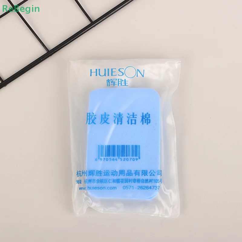 Sponge Eraser Melamine Cleaner Ping Pong Racquet Rubber Cleaning Agent Wiping Sponge Table Tennis Racket Care Accessories