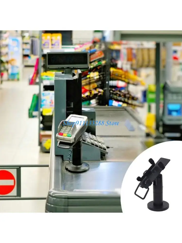 

G88D Adjustable Rotating POS System Holder With Nonslip Pad for 60-90mm Width Device