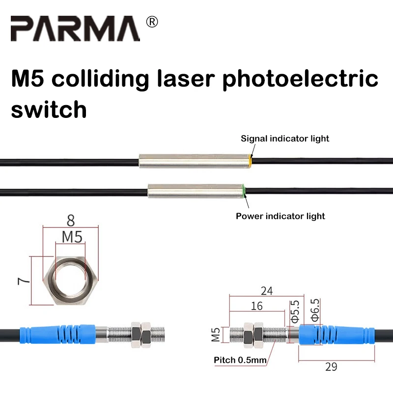 M5 mini-profile bidirectional laser sensor - adjustable optical switch with infrared sensing and visible light