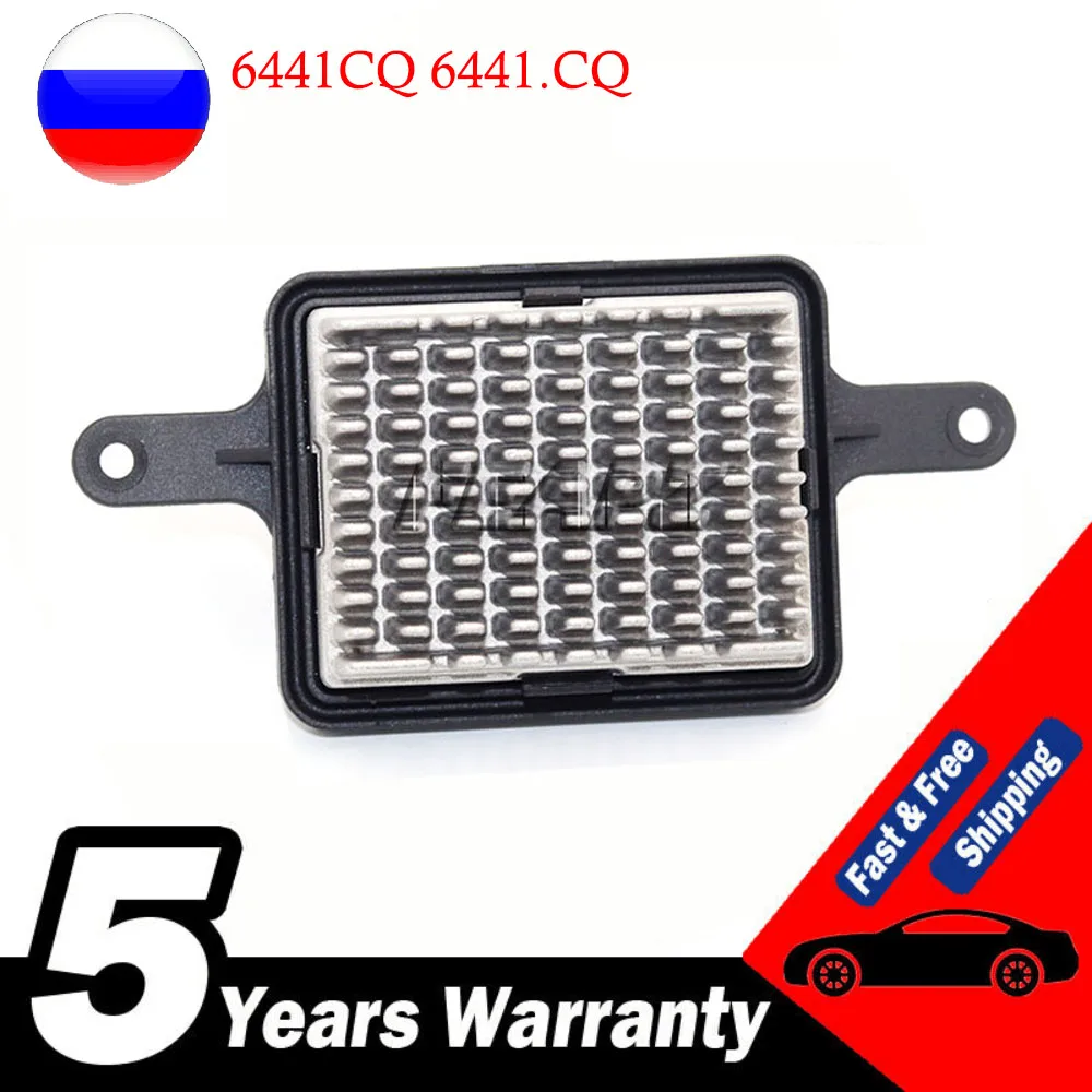 HEATER BLOWER MOTOR RESISTOR for PEUGEOT 3008 5008 6441CQ 6441.CQ 5HL 351 321-571 351321571 V0283