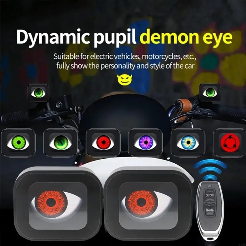 

External View Fashion Positive Glass Radiances Multiple Pattern Lens For Automobiles Velocipedes