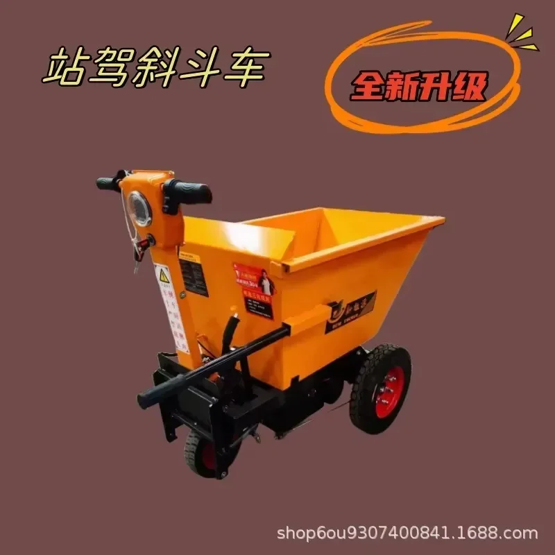 3 Door Bucket Electric Construction Vehicle for Sand Stone Ash Cement Transport Farm Use Factory Direct Model