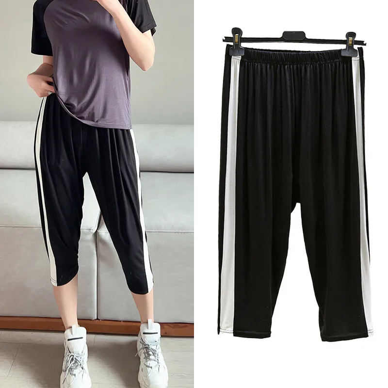 

High Waist Slim Fit Modal Seven-Foot Pants Women's Casual Sports Trousers Thin Outerwear Comfortable Commute Style plus Size