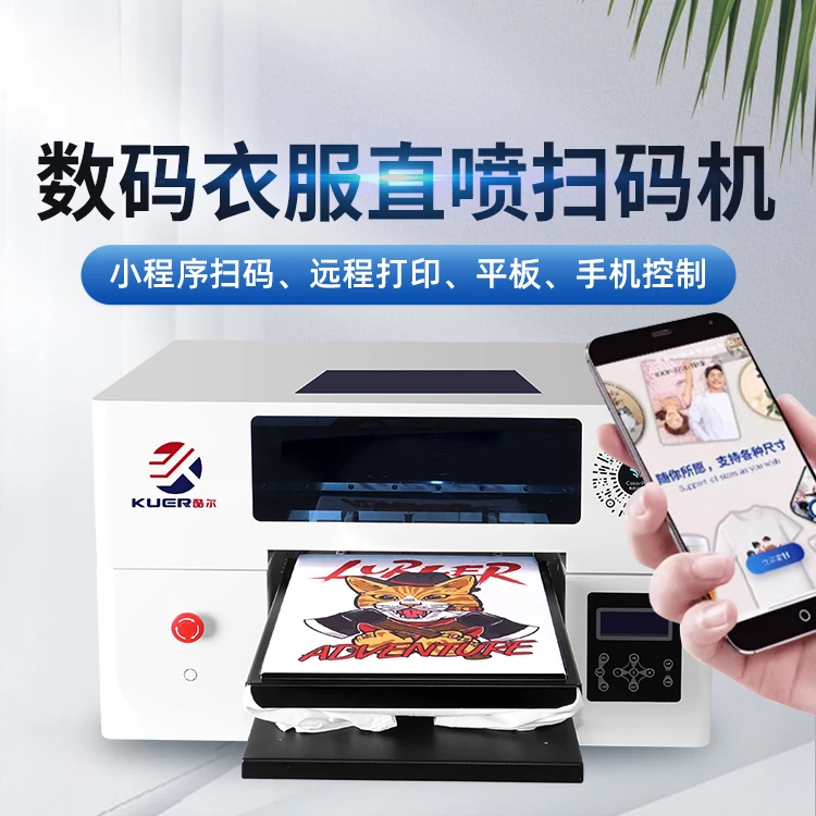 Mobile phone scanning code clothes custom digital direct jet printing machine cotton sweater round collar