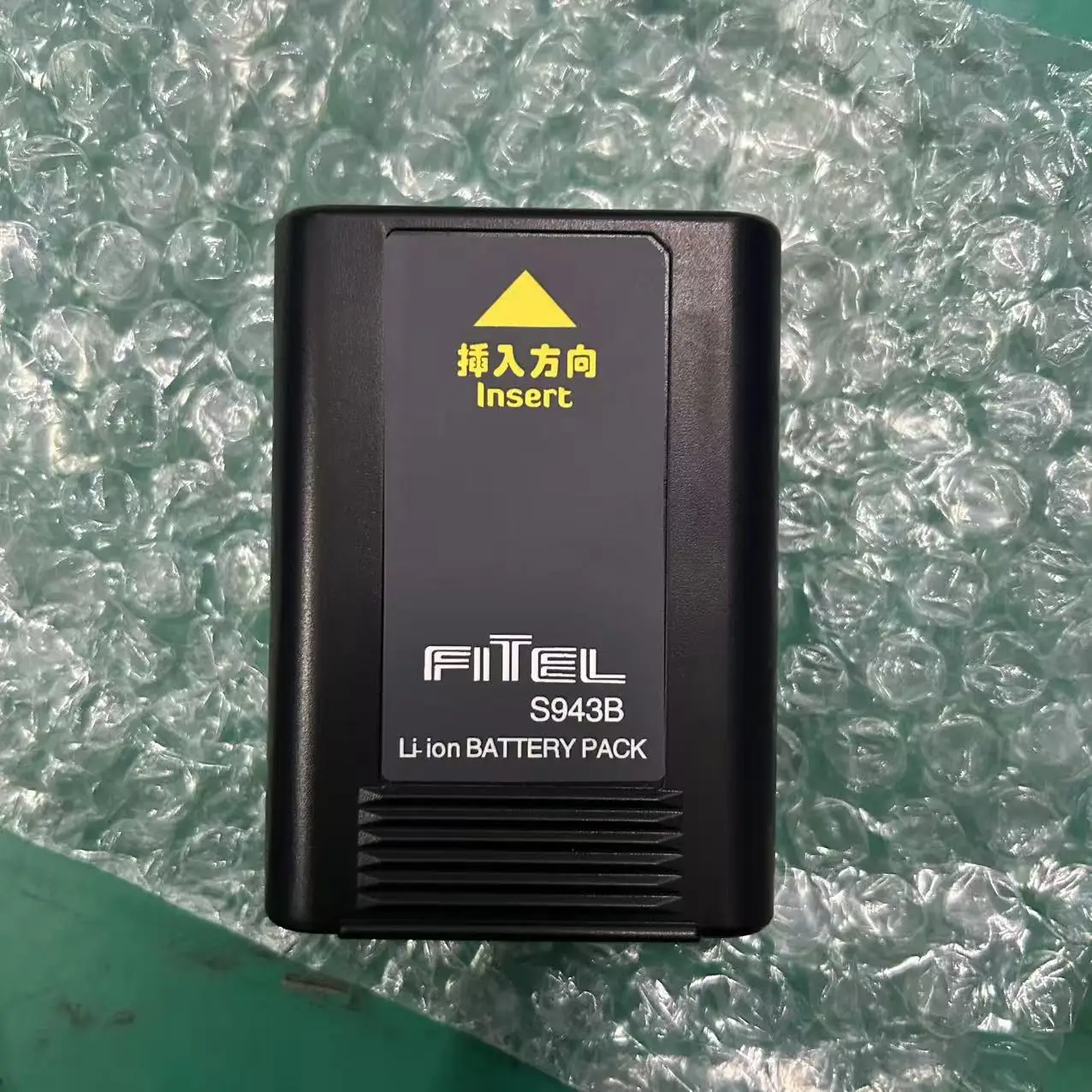

Original S943B Battery For Furakuwa Fitel S121A S121 M4 S122A S122C S123 S153 S178 Fiber Optical Fusion Splicer