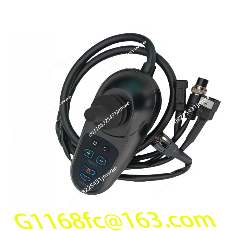 Electric wheelchair controller accessories Daquan intelligent universal handle handle rocker button switch