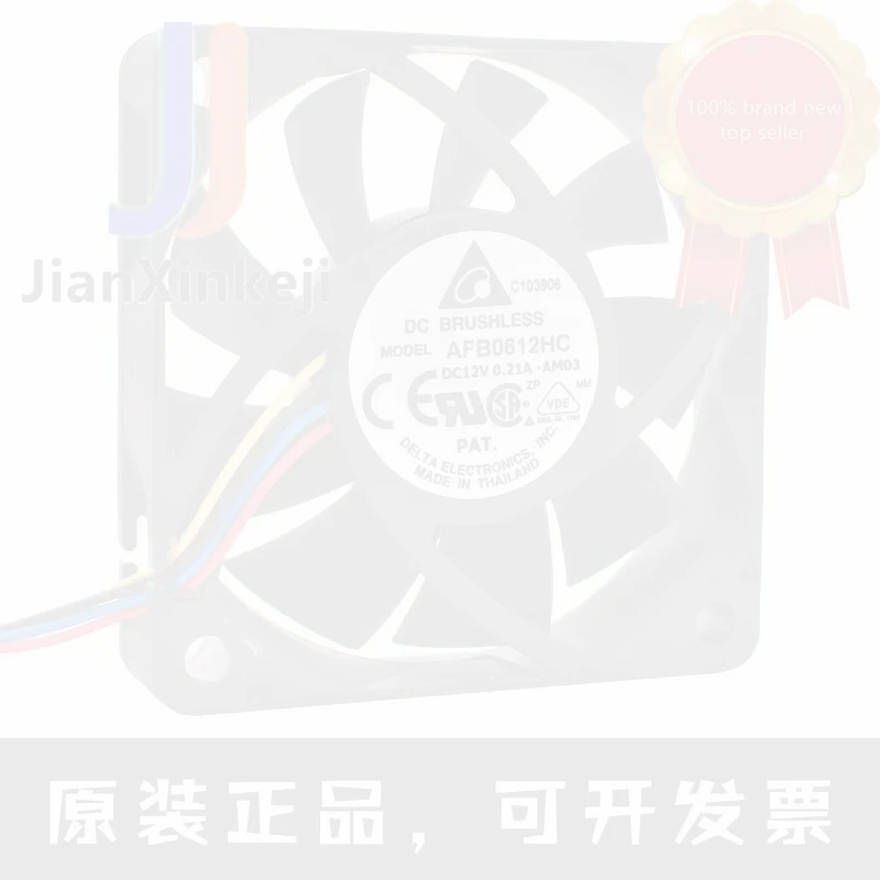 1pcs 100% orginal new AFB0612HC 6cm 6013 12V 0.21A 4-wire dual ball chassis CPU cooling fan Connector