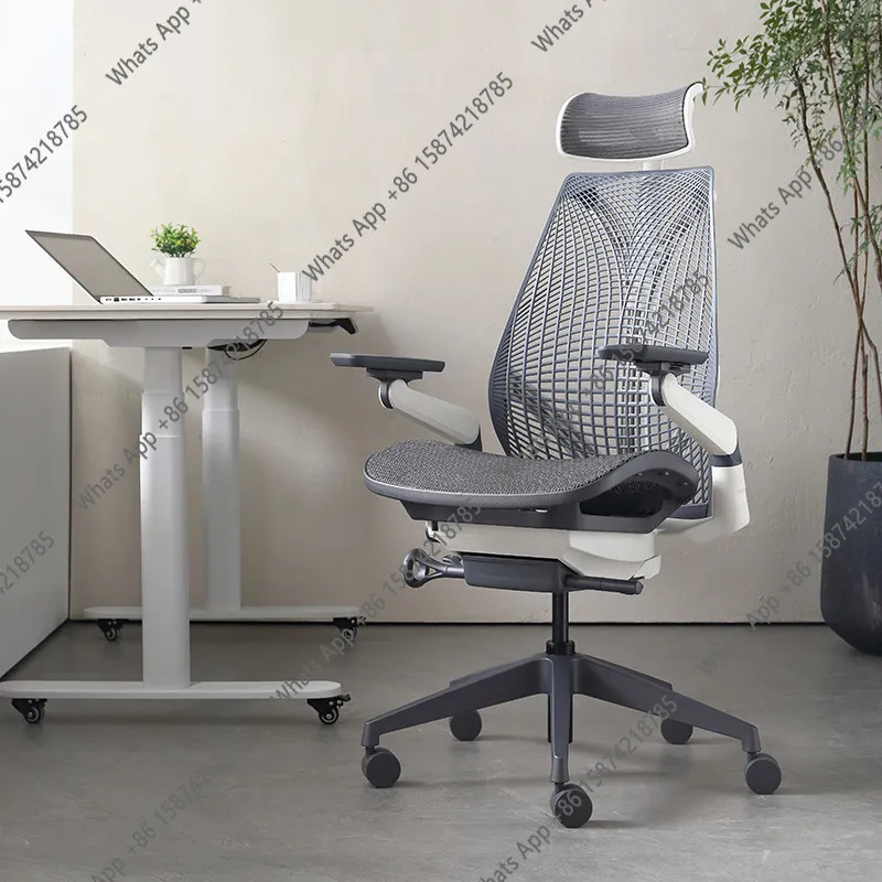 

New breathable ergonomic e-sports chair home computer chair comfortable sedentary waist support office lift chair