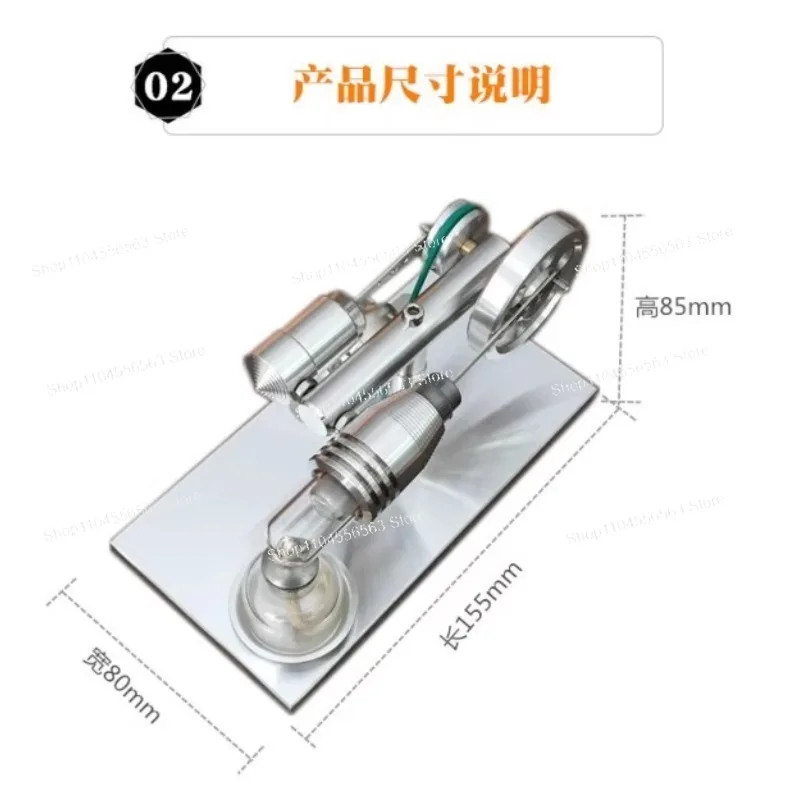 Двигатель Стирлинга, Микродвигатель, Паровой двигатель Хобби, Модель генератора, Подарок на день рождения