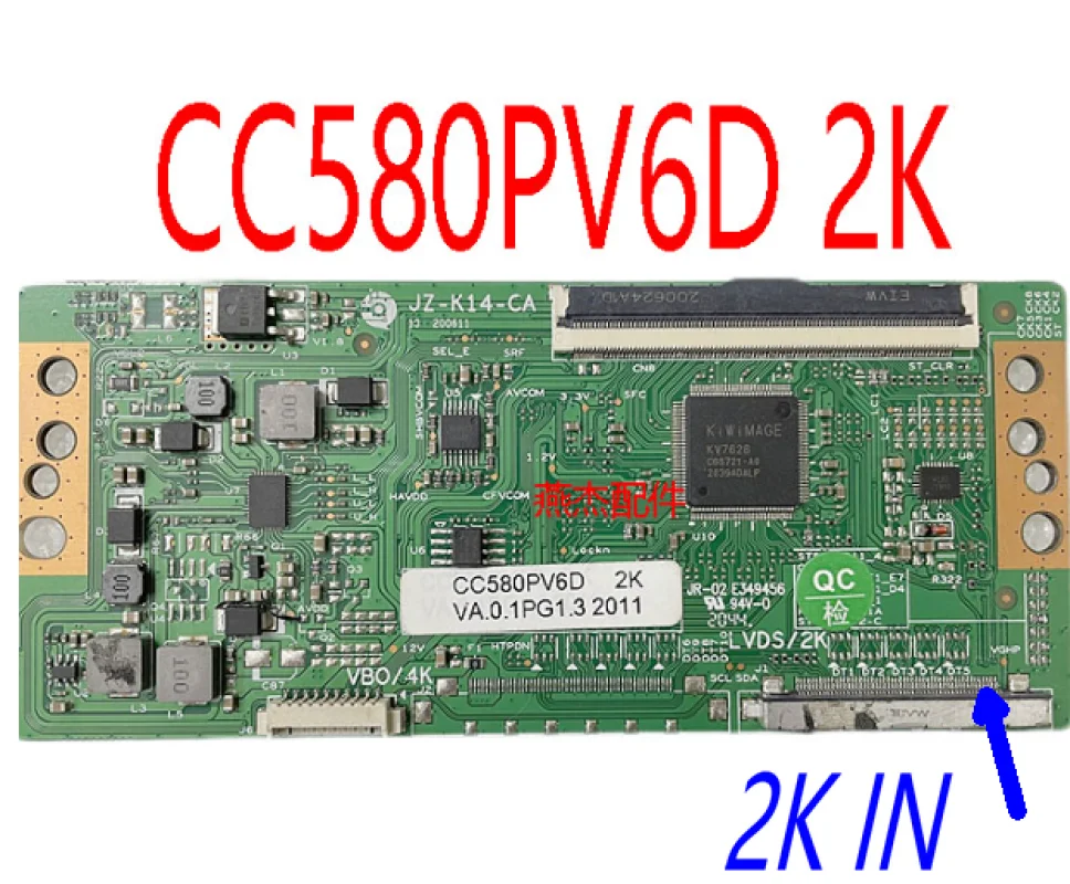 New and upgraded CC500PV6D CC580PV6D logic board 4K 2K