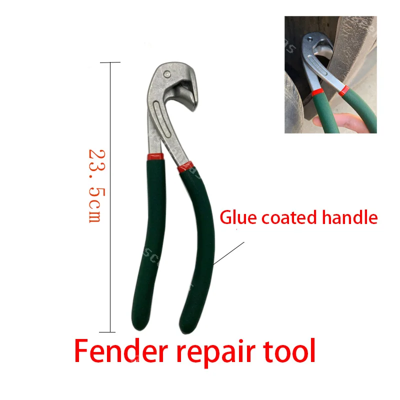 New type Car Fender Edge Repair Tool Paintless Dent Repair Kit Autobody Repair Tools Car Edge Trimming Pliers Flat Hole Caliper