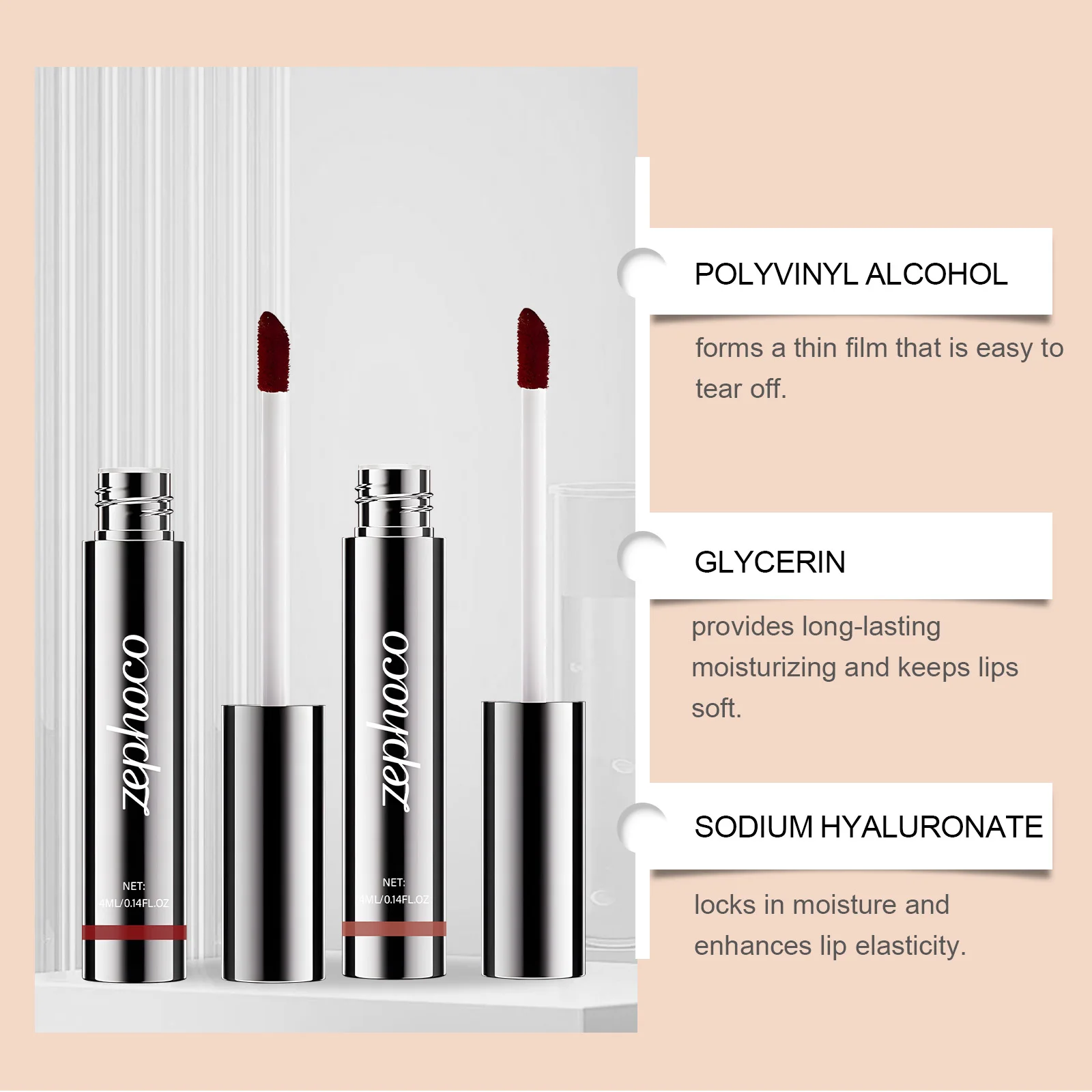 ゼフォコ ピールオフ リップティント 長持ち 色移り防止 ウォーターグロス ベタつかない 保湿 ヒアルロン酸配合 12時間持続