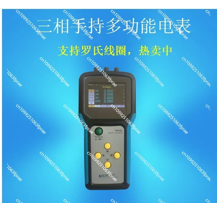 

ME435 Handheld Three-Phase Power Analyzer Voltage, Current, Power Factor, Harmonics, Roowski Coil Meter