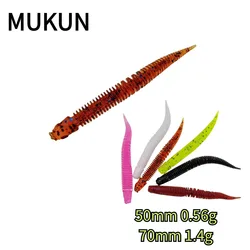 MUKUN Pesca carp fishing bass lure sinking 0.6g 1.4g 5cm 7cm Wobblers Carp Fishing Soft Lures Silicone Artificial Plastic Baits