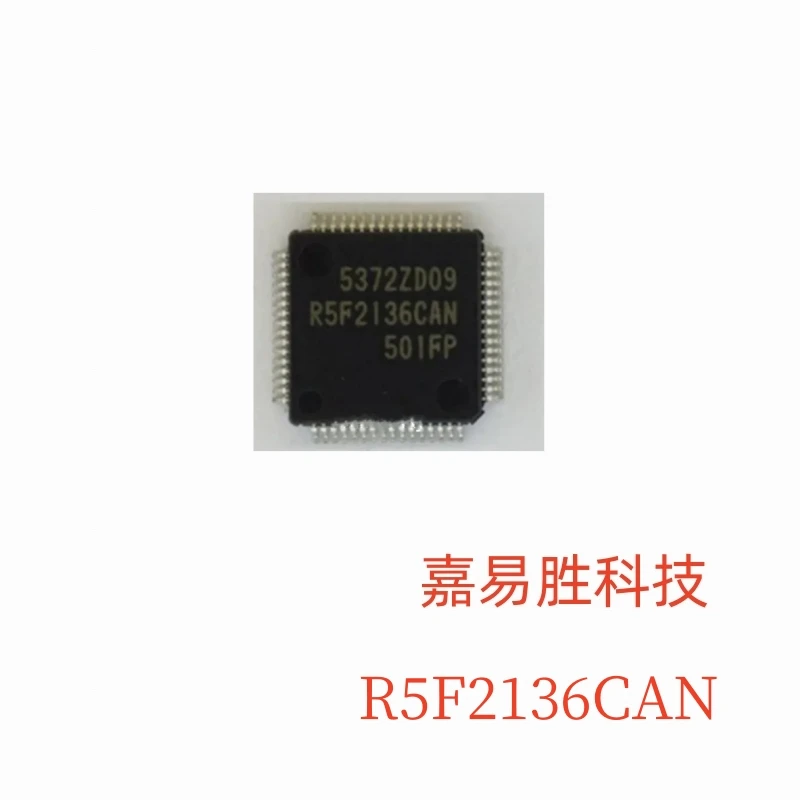 1pcs/lot New Original R5F2136CAN R5F2136 QFP-64 In Stock