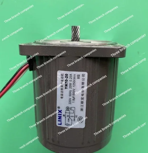 YN70 yn70-20 3 lines Constant speed LINIX  motor yn70-15 new original  yn70-25    Voltage 220v