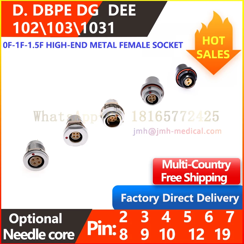 

D.DG.DEE.DBPE102.103.1031. Semi-circular positioning groove push-pull self-locking metal socket. 2.3.4.5.6.7.8.9.10.12.19 pins